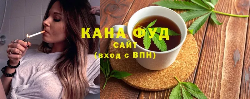 MEGA зеркало  Саки  Cannafood марихуана  где найти наркотики 