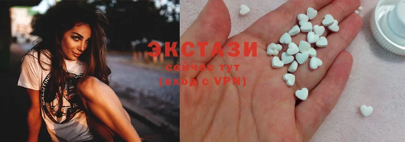 Ecstasy Дубай  Саки 